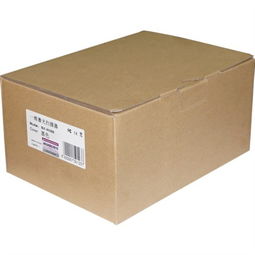 暴享BX W388 32位升级版无线条码扫描枪 高性能激光扫码器的全面解析